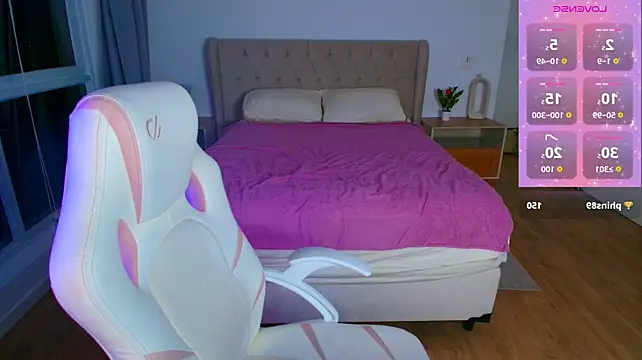 Živý XXX chat AmeliaEmmy