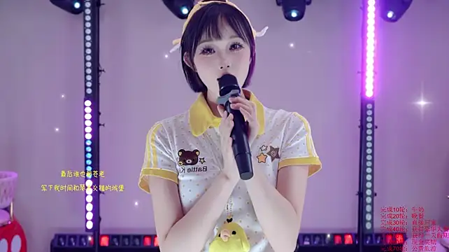 Stars-01 Live XXX-Chat