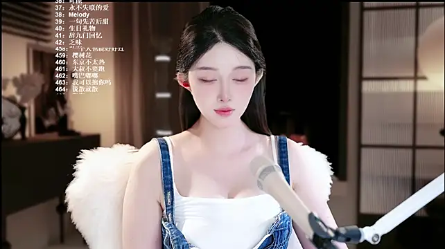 Chat XXX ao vivo de SingerUUsweet