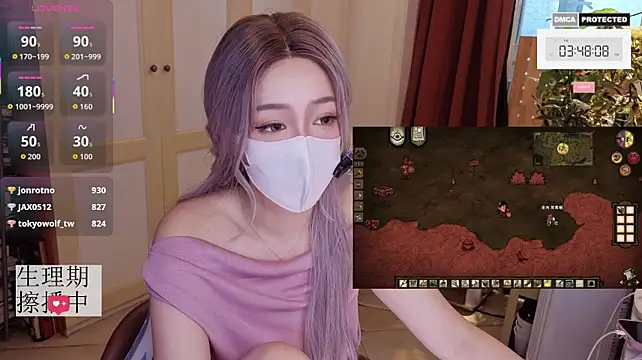 nayomi_34f 即時 XXX 聊天