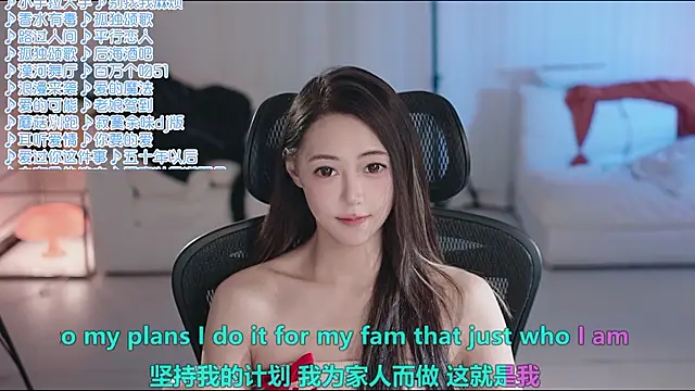 Potatosi Live XXX-Chat