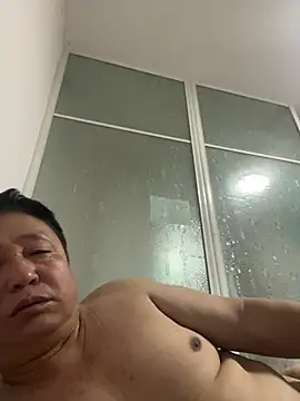 Chat XXX ao vivo de vip889900