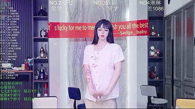 98K_001 Live XXX-chat