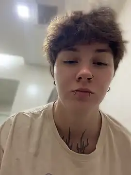 IceMur Chat XXX in diretta