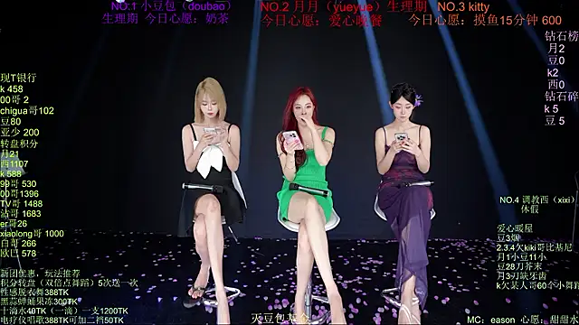 Apink-001 Obrolan Langsung XXX