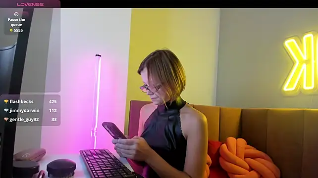 EmmaEthereal 라이브 XXX 채팅