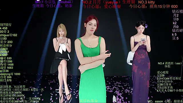 Chat XXX en directo de Apink-001