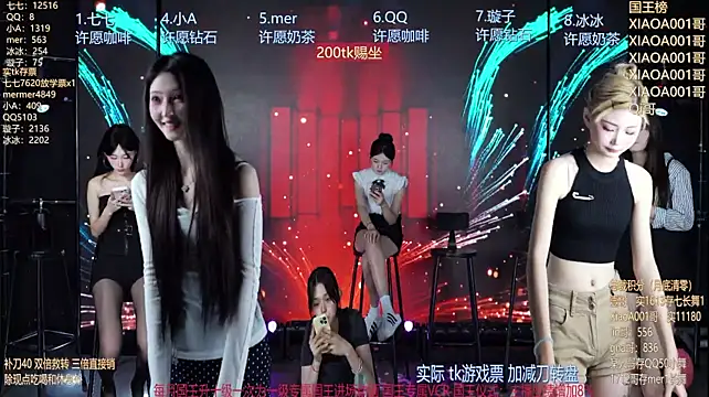 Živý XXX chat SK010