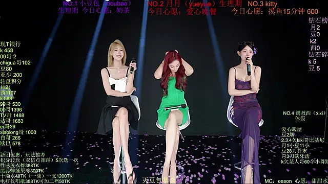 Apink-001のライブXXXチャット