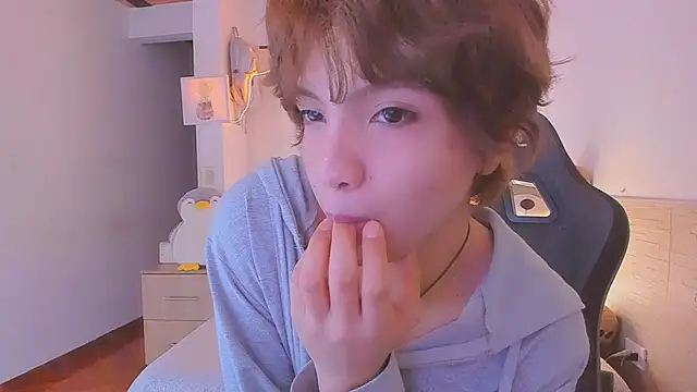 Chatroom XXX en direct de Sweet_Allan