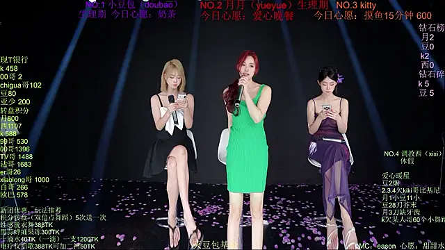 Apink-001 Obrolan Langsung XXX