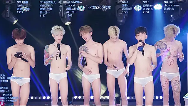 Chat +18 de AOA-ACE ao vivo