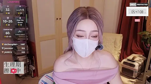nayomi_34f's Live XXX Chat