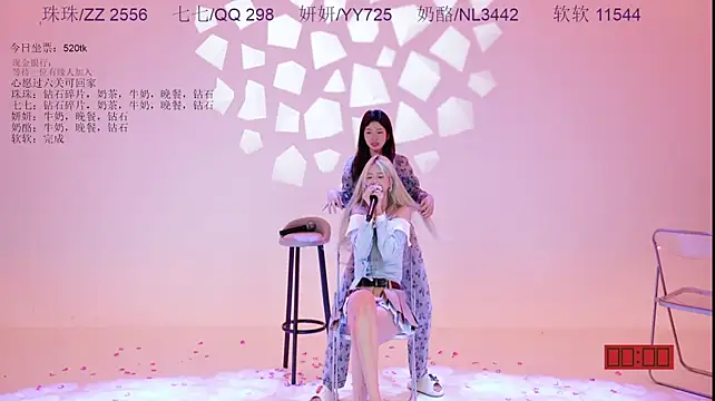 mvp-01 Chat XXX live