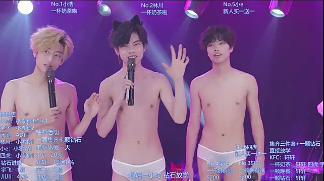 AOA-KOI02n Live XXX chat