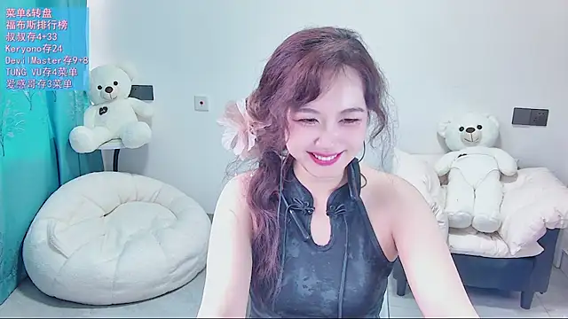 swie111's Live XXX Chat