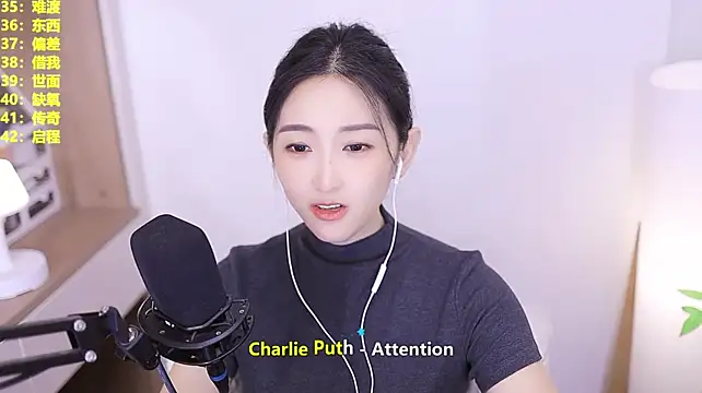 Singer-muzi Live XXX-chat