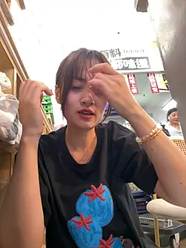 huihui_520's Live XXX Chat