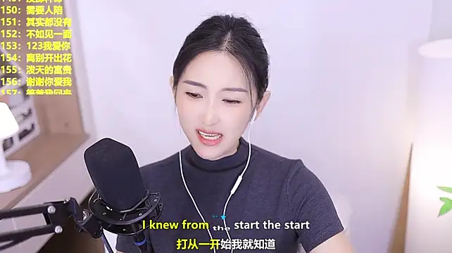 Singer-muzi 网络视讯表演