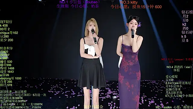 Apink-001 라이브 XXX 채팅