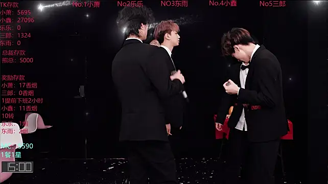 Chenyong123's Live XXX Chat