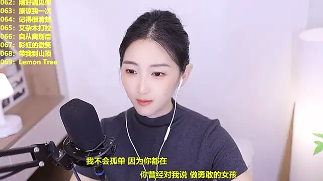 Chatroom XXX en direct de Singer-muzi