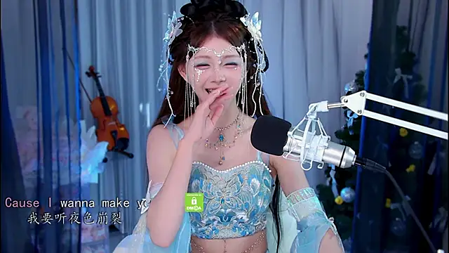 xixibaby-'s Live XXX Chat