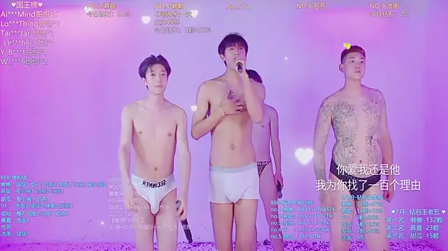 แชท XXX สดของ TNT-888