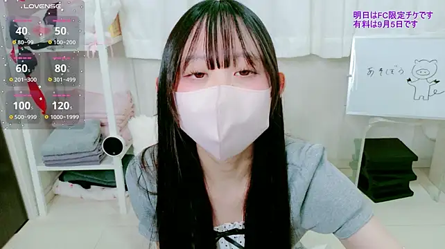 _mugi_ – Live XXX-chat