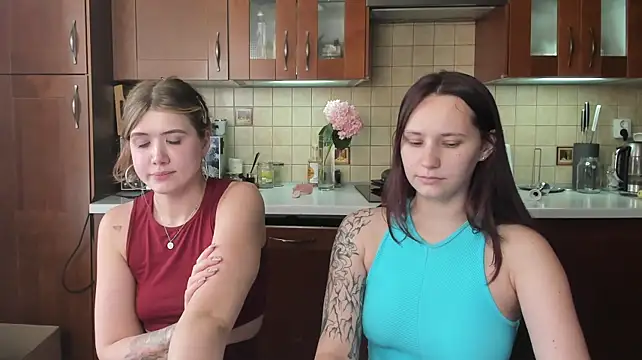 HotCaramellsTV Chat XXX in diretta
