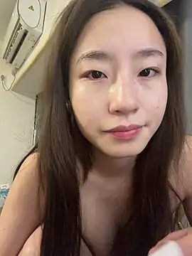 Uugirl00's Live XXX Chat