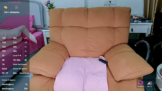 Chat XXX en directo de Willa_xiaoxiao