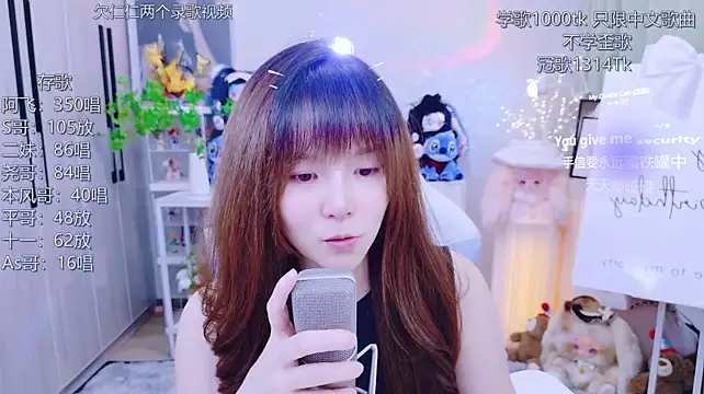 Онлайн чат XXX LazyCat94624