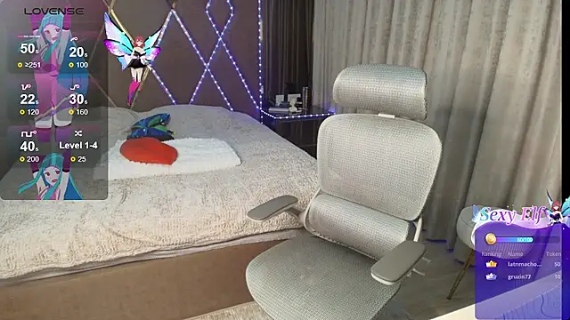 KissOnFire Webcam show