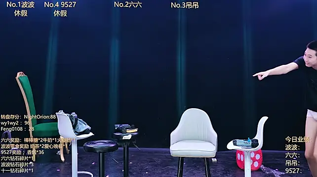 BTboy-001 Chat XXX in diretta