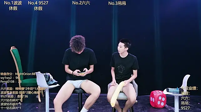 BTboy-001 Live XXX-Chat