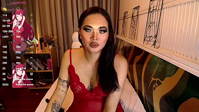 Reika_Wakumi Pertunjukan Webcam