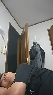 Show Webcam de 07YUKIO