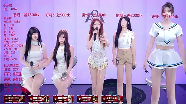 AOA-001 라이브 XXX 채팅