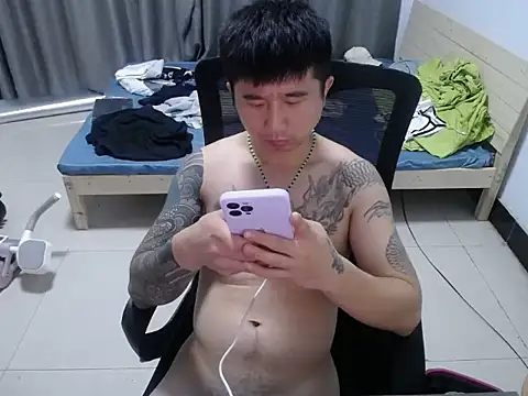 Chat XXX Live kun9981