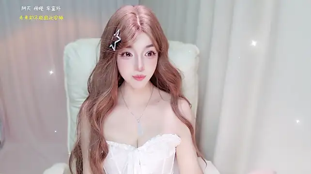 Cicizzz 网络视讯表演