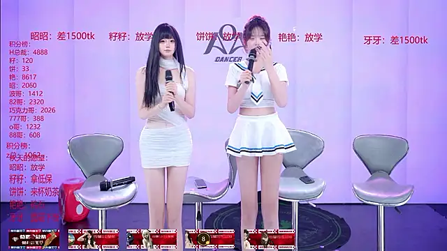 AOA-001 – Live XXX-chat