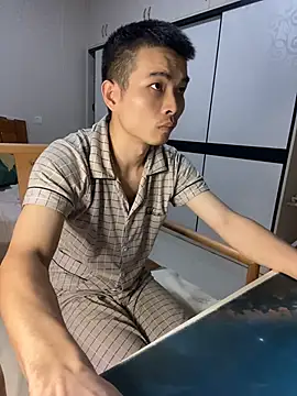 gutou001n Live XXX chat