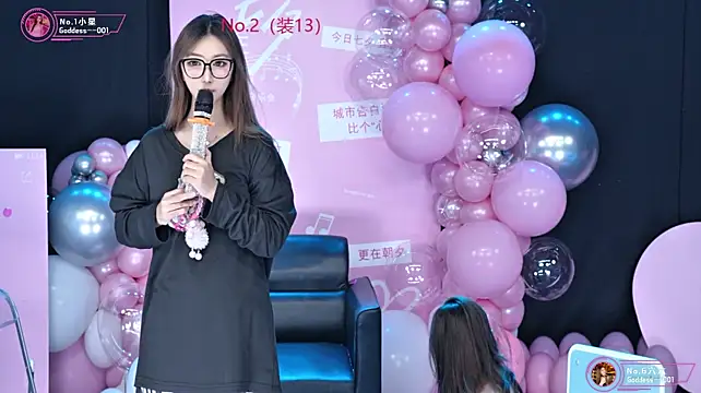 Goddess--001 Show Webcam