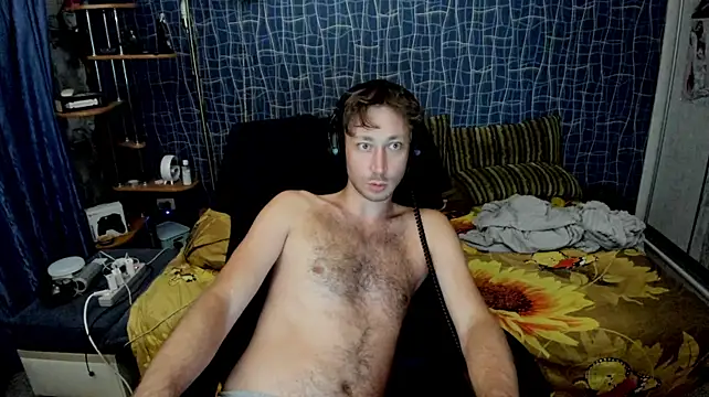 Chat XXX ao vivo de CuteBoy228