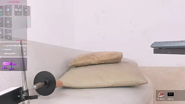 Amira_Alzahran Webbikameraesitys