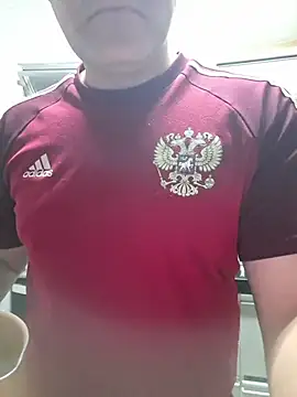 Chat +18 de LeoMaduroSP ao vivo