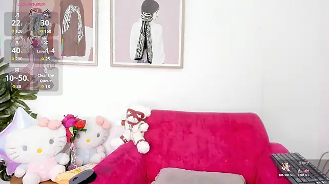 niia7 라이브 XXX 채팅