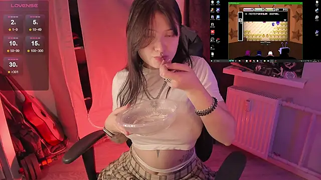 Chat XXX en directo de Melante