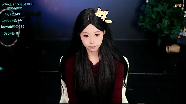 Chat XXX en directo de Cookie-Ran